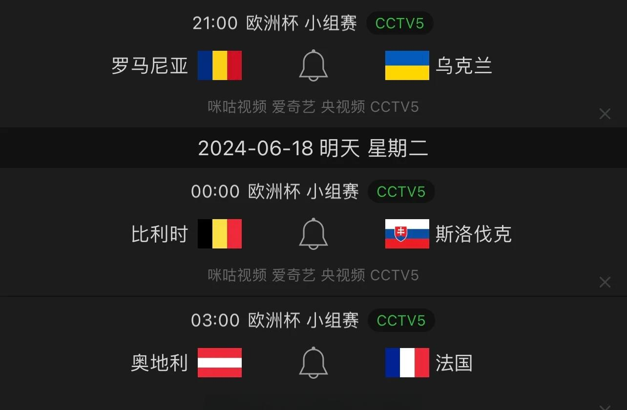 乐鱼体育网站入口-瑞典队淘汰乌克兰晋级欧洲杯半决赛将对阵英格兰的简单介绍