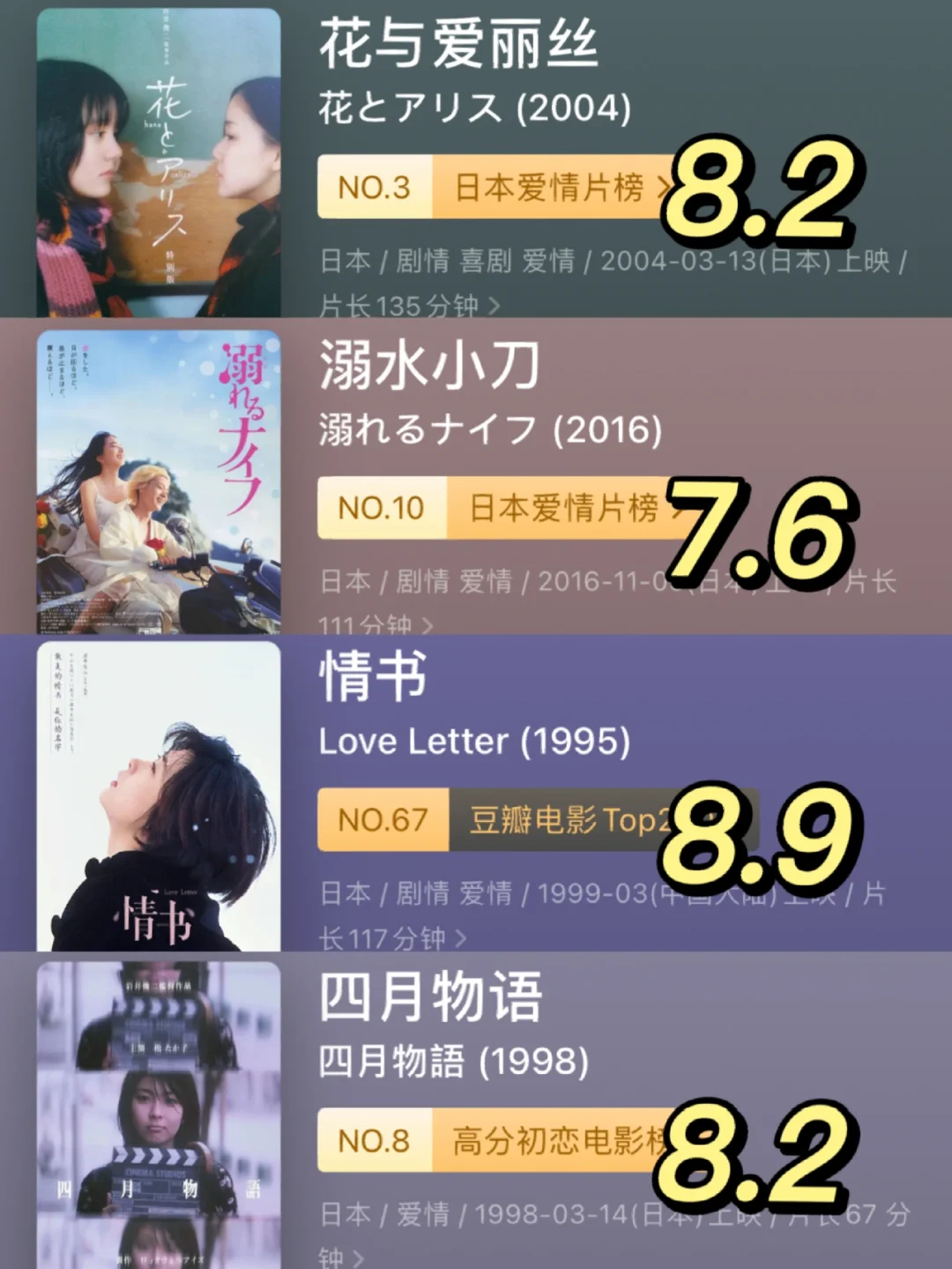 乐鱼-关于刹那间的对抗，胜者将占据上风的信息