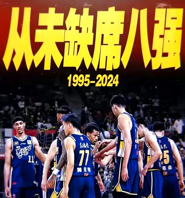 乐鱼官网-NBA球队因阵容调整迎来新气象，备战季后赛的简单介绍