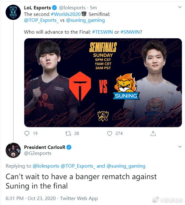 乐鱼app-G2翻盘V5,Jankos团战一打五半决赛2:1(广州)