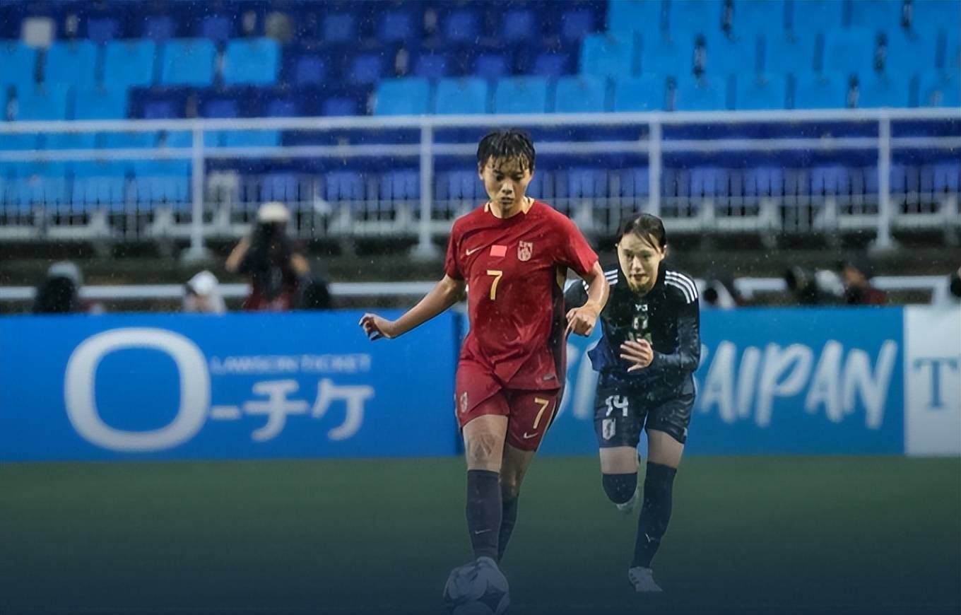 乐鱼体育网站入口-关于实力碾压!中国女足在比赛中再获胜利的信息