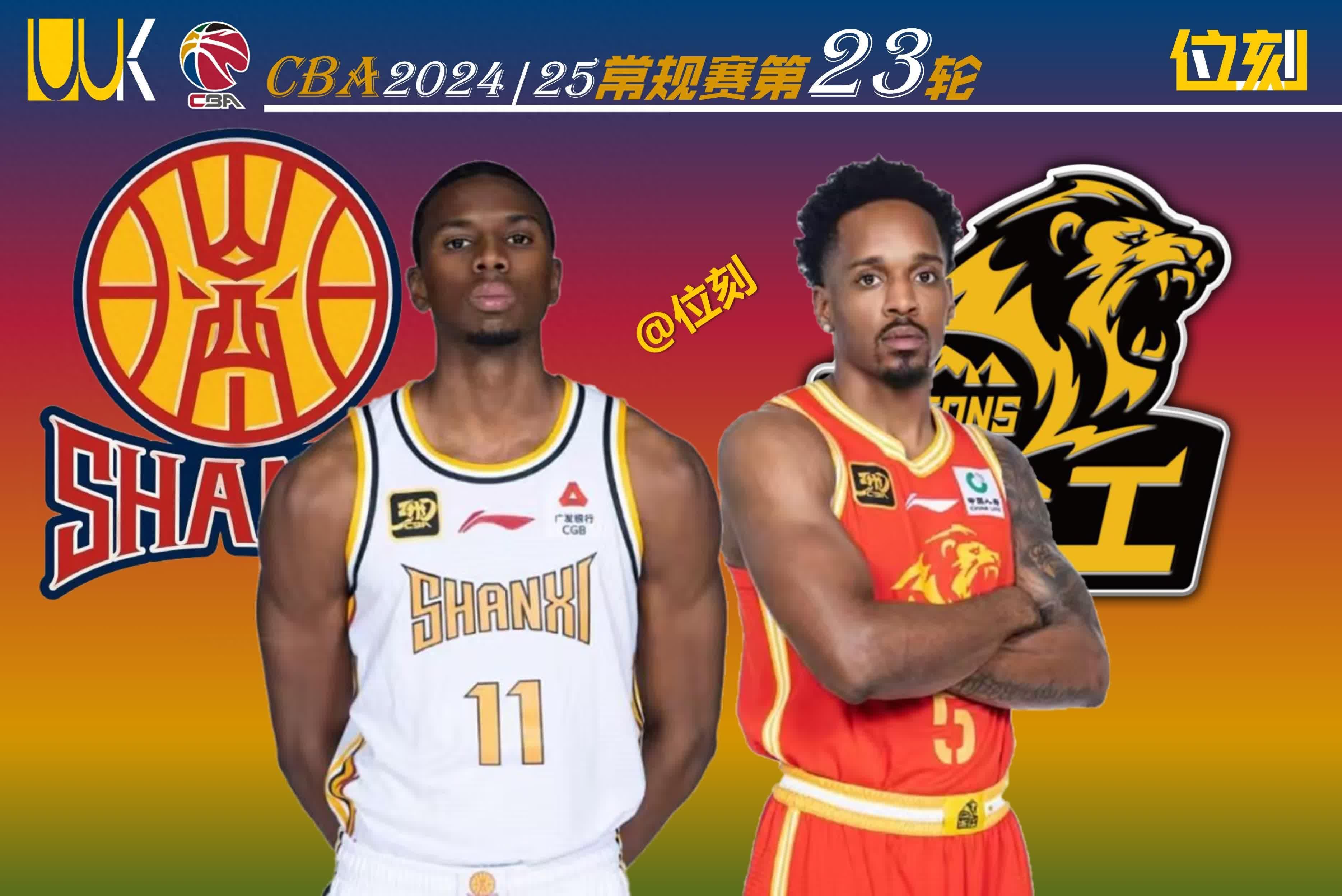 乐鱼-南韩男篮翻盘雄鹿B队,麦科勒姆送出助攻的简单介绍