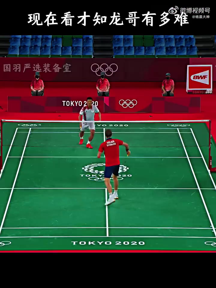 乐鱼体育app-日本羽毛球队翻盘印尼羽毛球队,谌龙绝境逆转的简单介绍