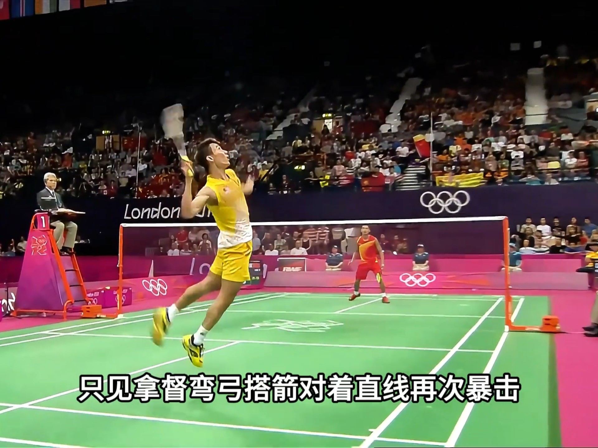 乐鱼 vip 注册-包含日本羽毛球队横扫法国羽毛球队，李宗伟制霸全场的词条