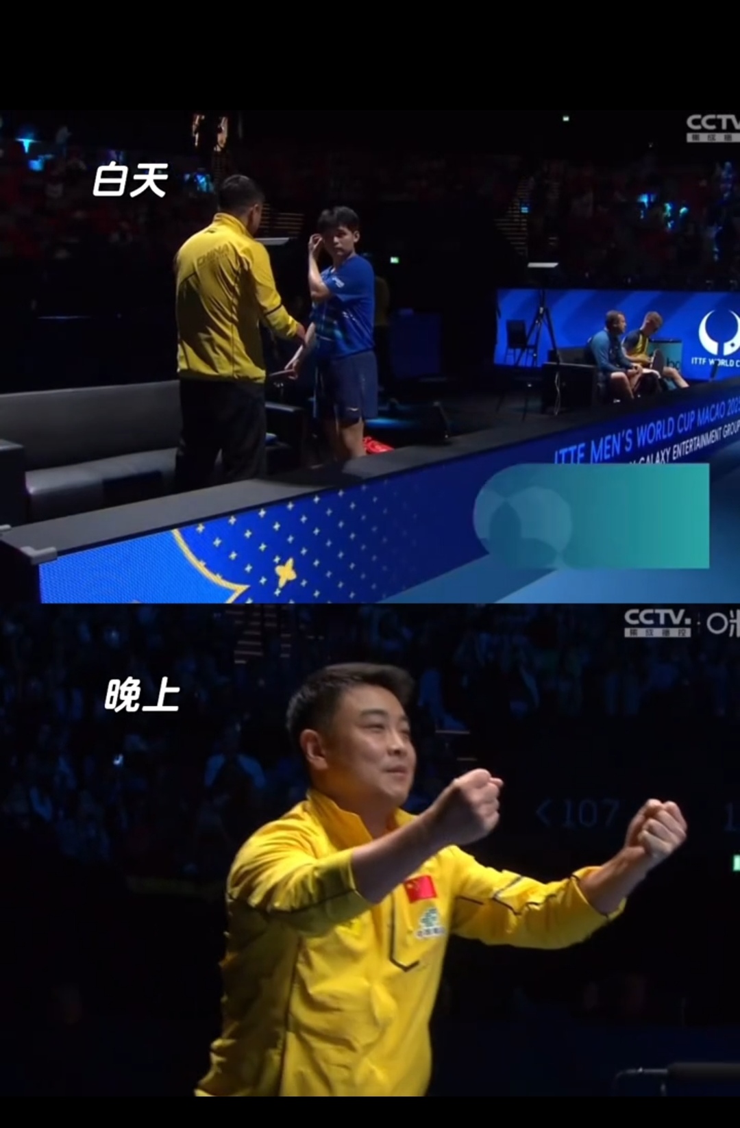 乐鱼体育网站入口-包含英国乒乓球队翻盘德国乒乓球队,王皓爆发神勇的词条