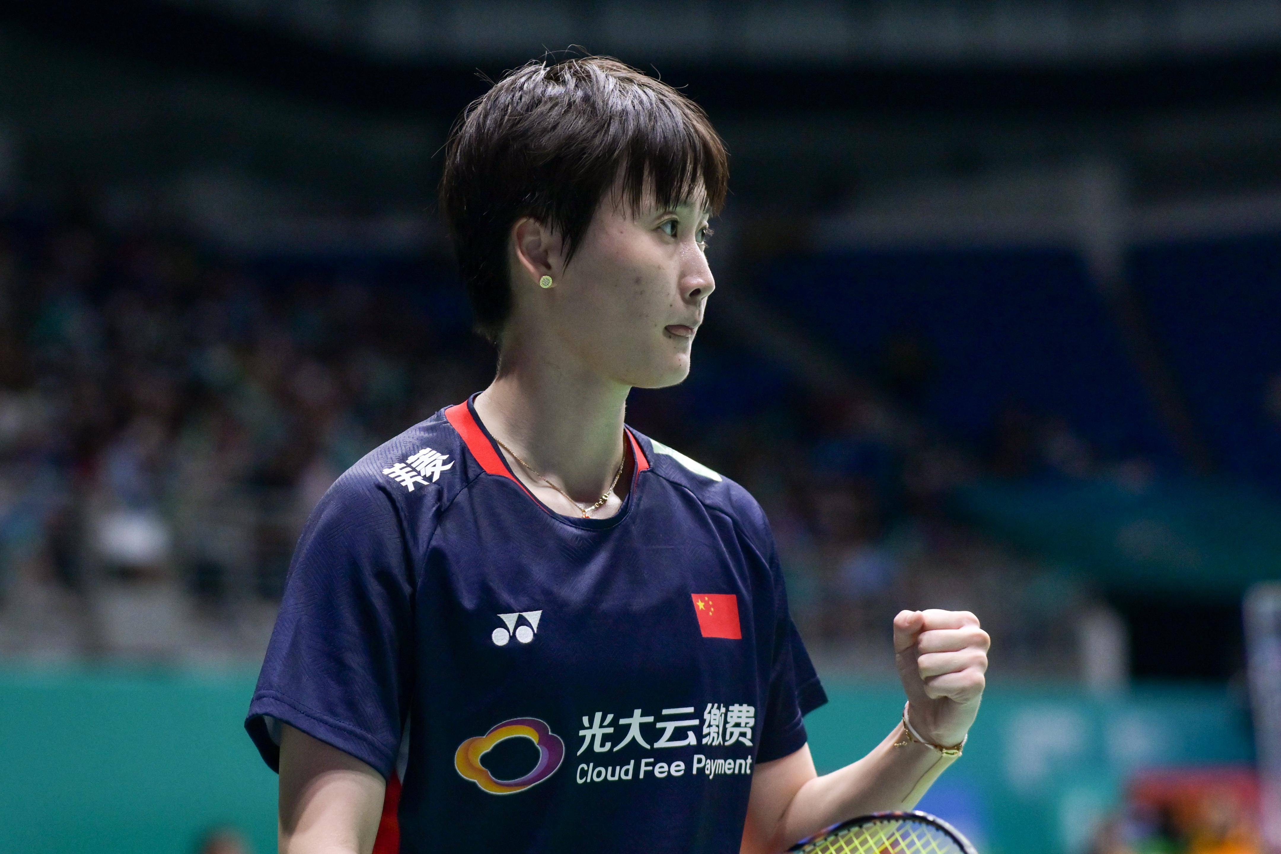 乐鱼-关于印尼队绝杀德国队,陈雨菲刷新纪录的信息